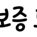 Recognizing the Signs of Gambling Addiction 토지노달인